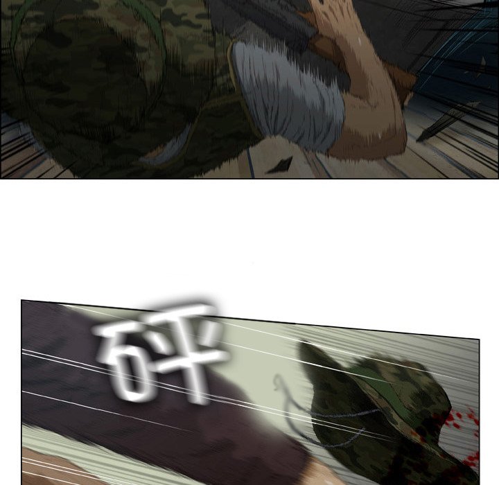 [韩国漫画] 野狗 剧情,女仆#[93P]-24