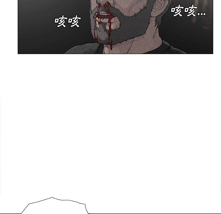 [韩国漫画] 野狗 剧情,女仆#[113P]-24