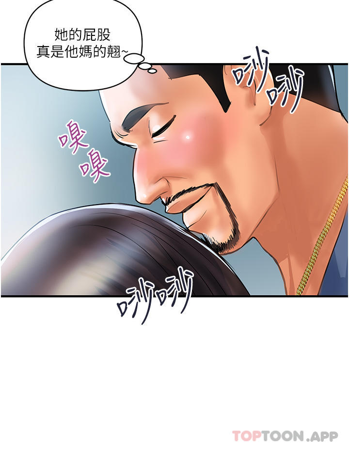 [韩国漫画] 贵妇百货 剧情,熟女人妻#[57P]-48