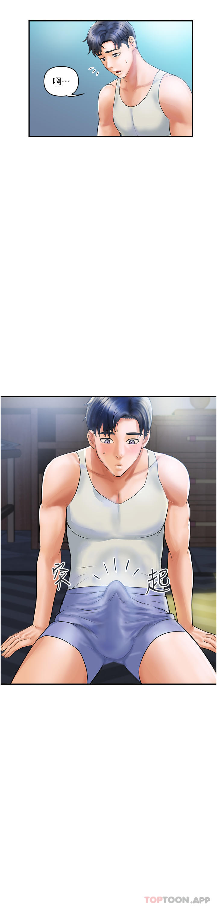 [韩国漫画] 贵妇百货 剧情,熟女人妻#[57P]-5