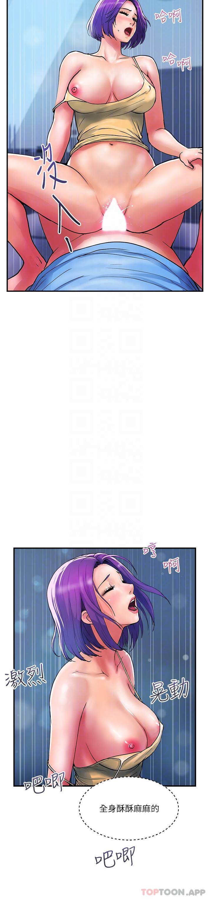 [韩国漫画] 贵妇百货 剧情,熟女人妻#[29P]-16