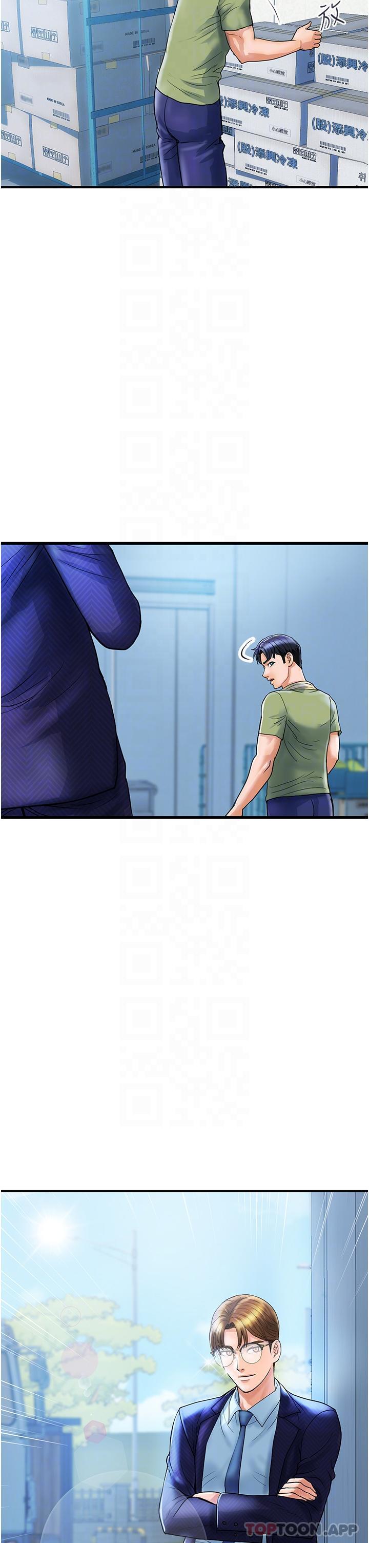 [韩国漫画] 贵妇百货 剧情,熟女人妻#[41P]-13