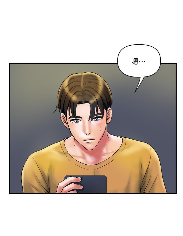 [韩国漫画] 贵妇百货 剧情,熟女人妻#[24P]-16