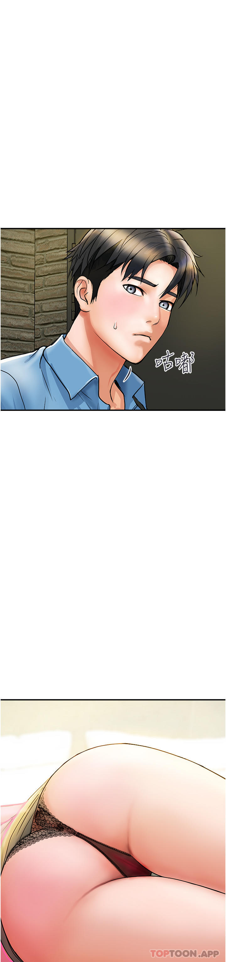 [韩国漫画] 贵妇百货 剧情,熟女人妻#[42P]-11