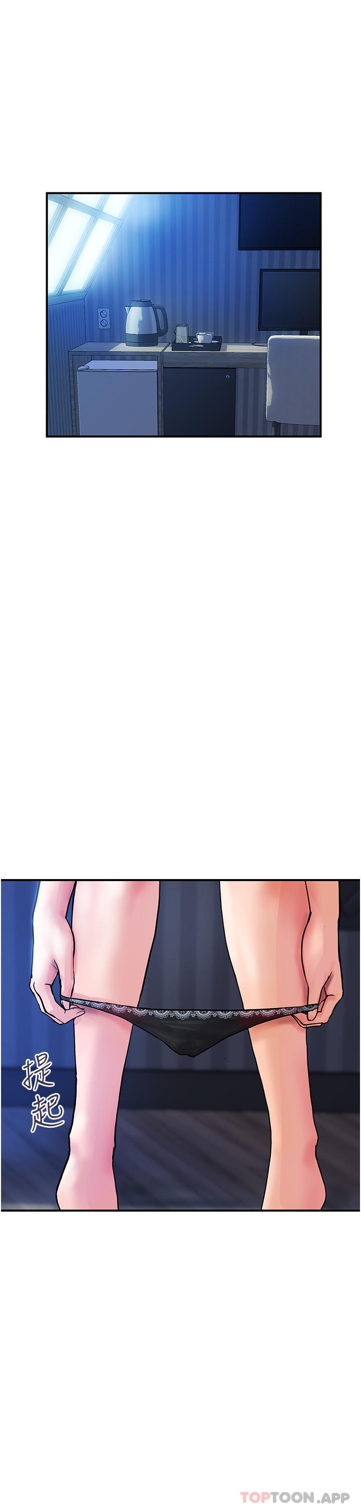 [韩国漫画] 贵妇百货 剧情,熟女人妻#[32P]-1