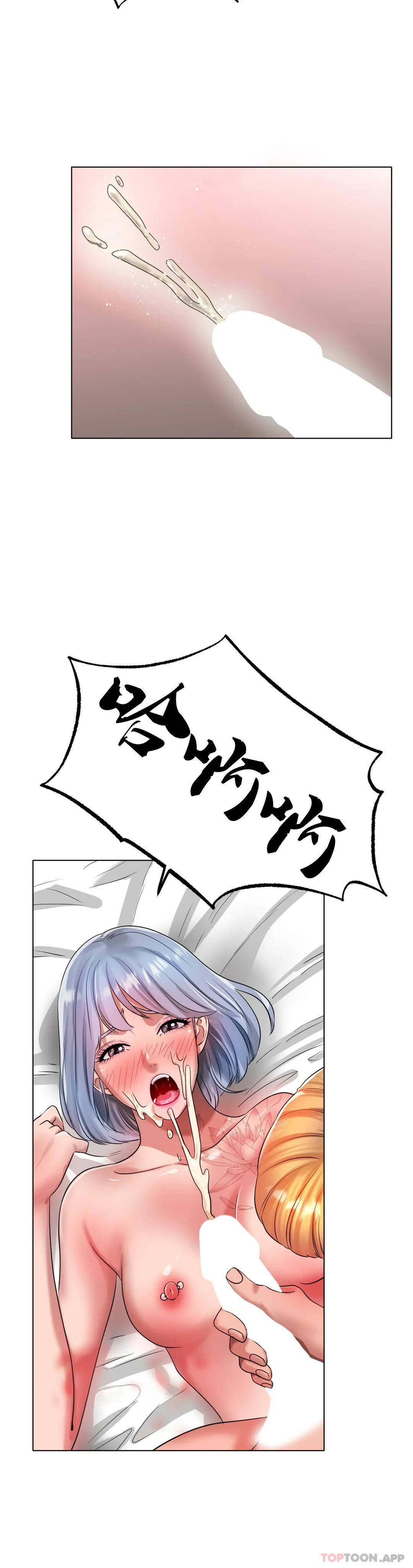 [韩国漫画] 冰上的爱 剧情,女学生,巨乳大奶#[37P]-32