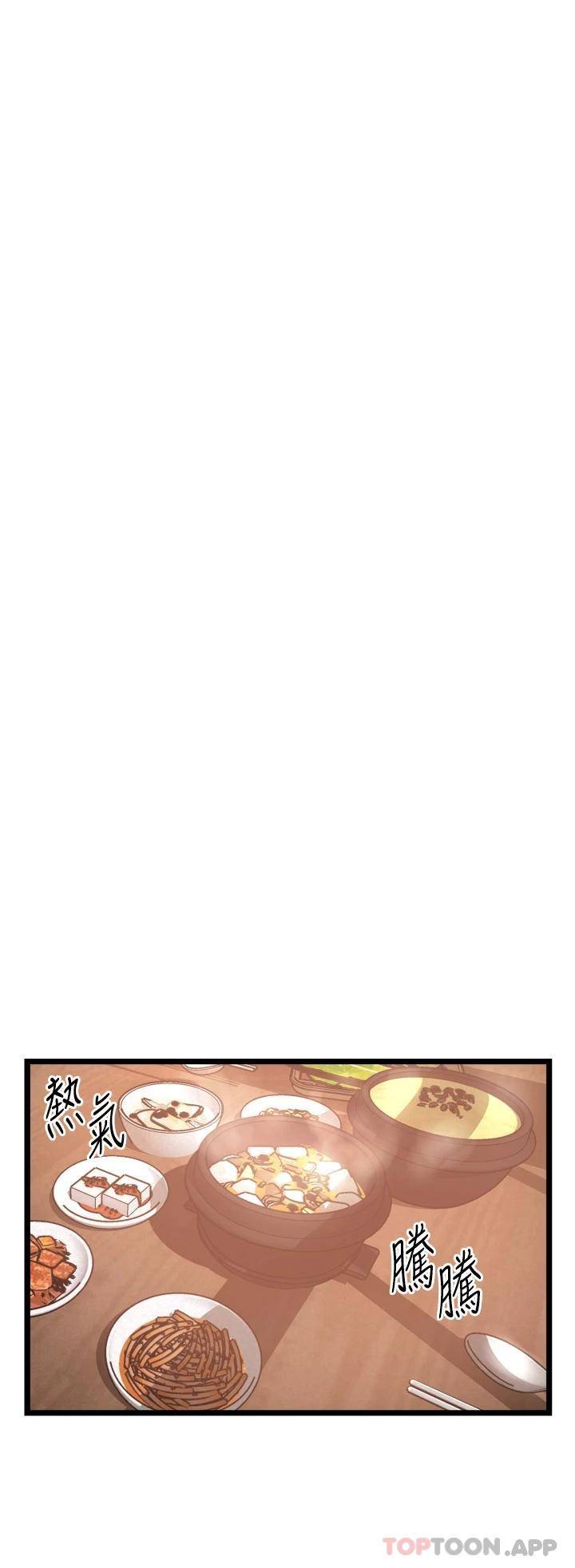 [韩国漫画] 小巷里的秘密 爱情,熟女人妻,巨乳大奶#[111P]-34