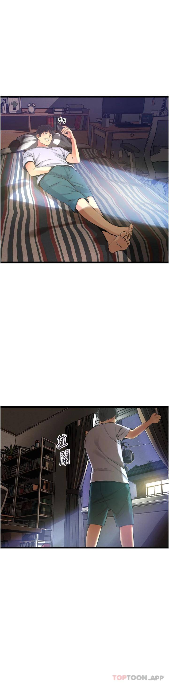 [韩国漫画] 小巷里的秘密 爱情,熟女人妻,巨乳大奶#[111P]-37