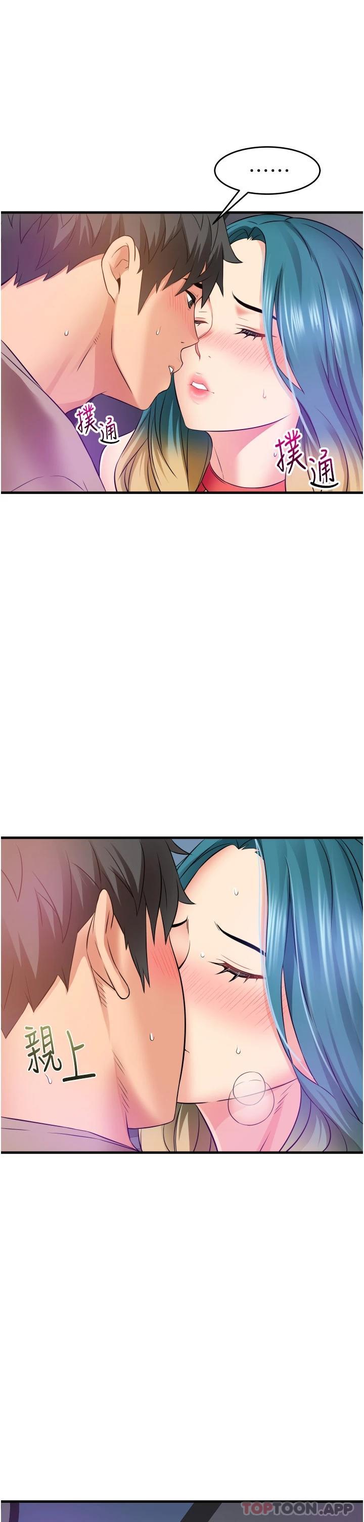 [韩国漫画] 小巷里的秘密 爱情,熟女人妻,巨乳大奶#[44P]-1