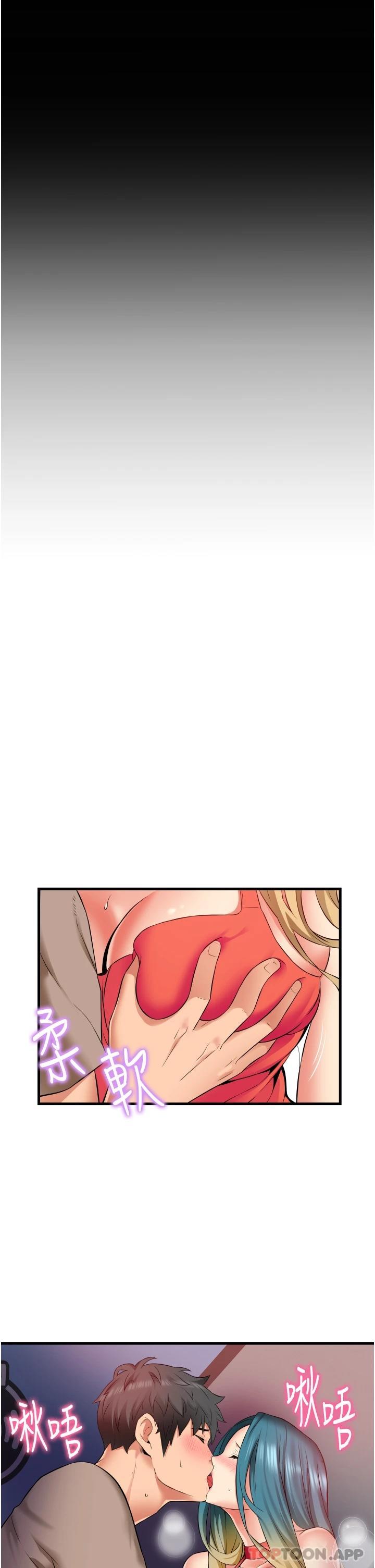 [韩国漫画] 小巷里的秘密 爱情,熟女人妻,巨乳大奶#[44P]-17