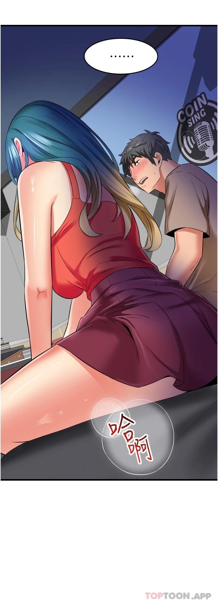[韩国漫画] 小巷里的秘密 爱情,熟女人妻,巨乳大奶#[44P]-20