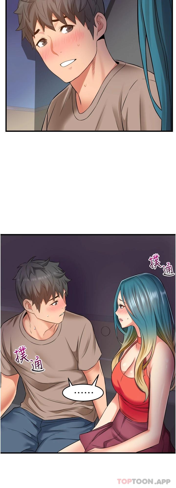 [韩国漫画] 小巷里的秘密 爱情,熟女人妻,巨乳大奶#[44P]-24