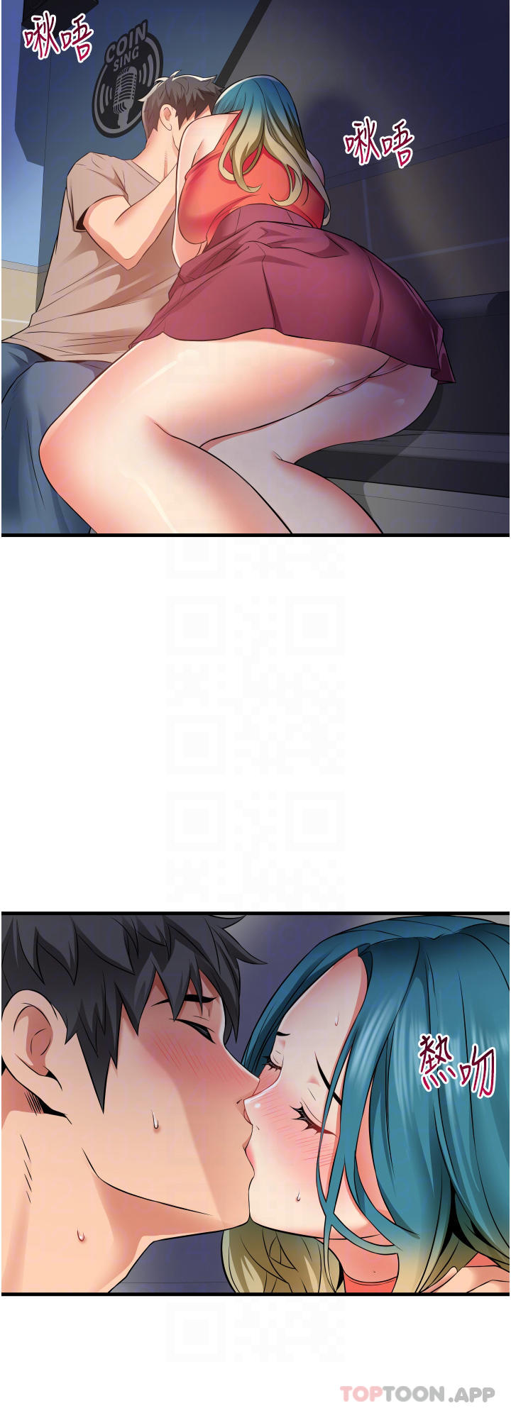 [韩国漫画] 小巷里的秘密 爱情,熟女人妻,巨乳大奶#[44P]-4
