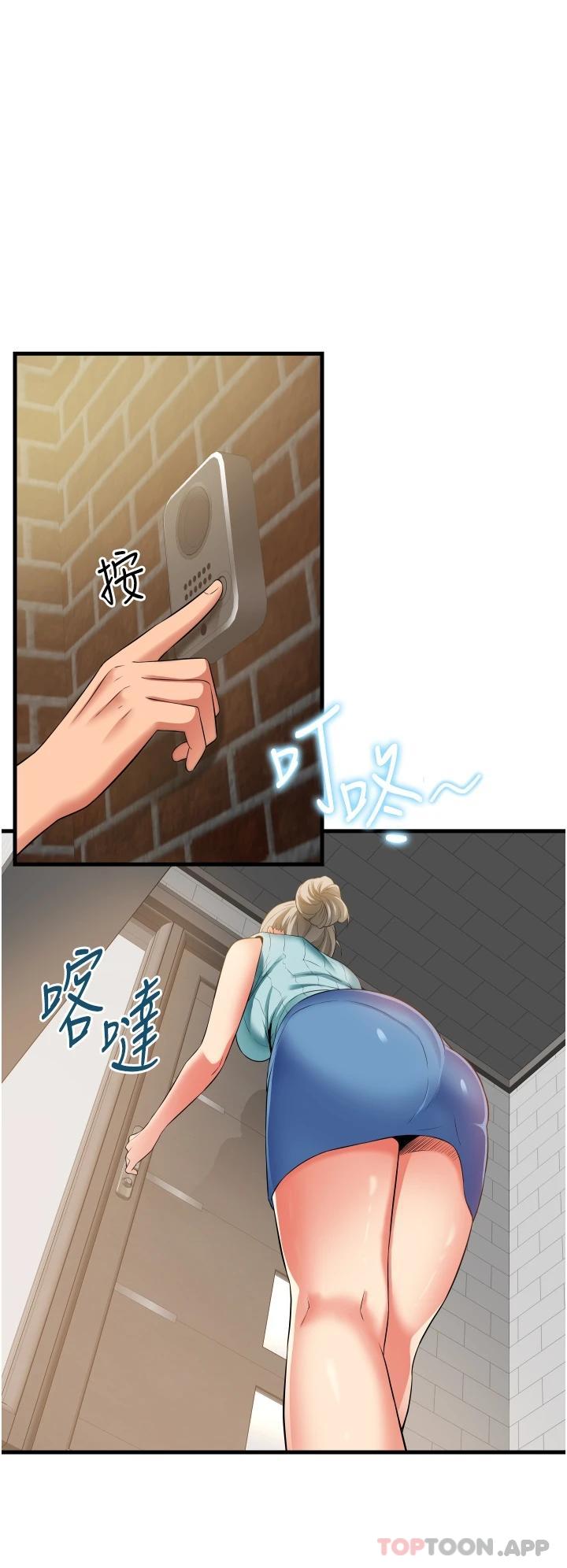 [韩国漫画] 小巷里的秘密 爱情,熟女人妻,巨乳大奶#[46P]-23