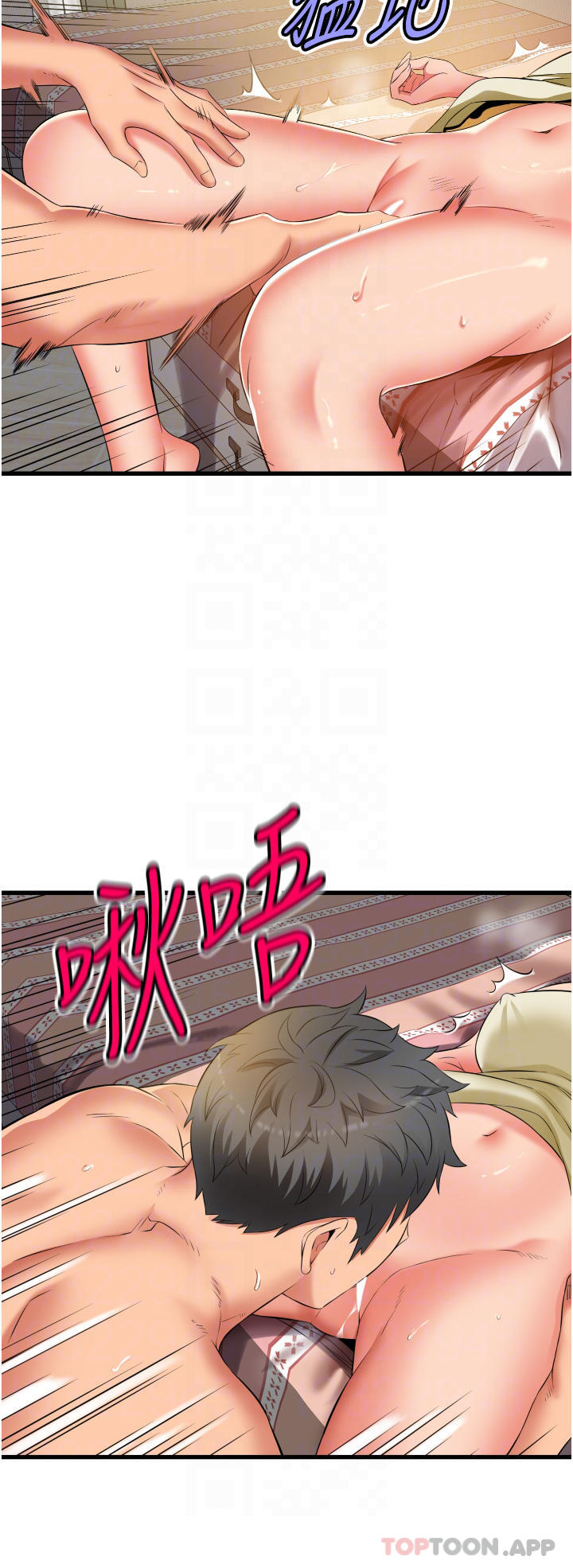 [韩国漫画] 小巷里的秘密 爱情,熟女人妻,巨乳大奶#[37P]-10