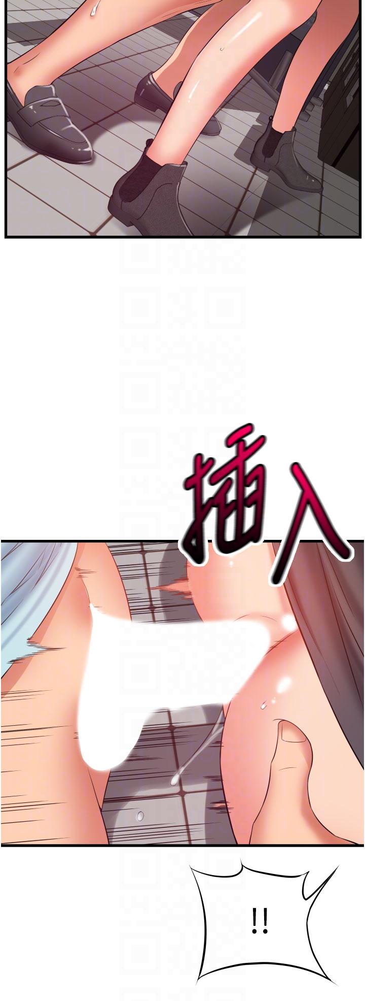 [韩国漫画] 小巷里的秘密 爱情,熟女人妻,巨乳大奶#[45P]-32