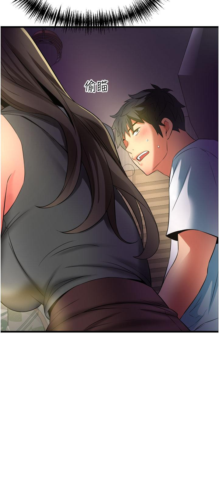 [韩国漫画] 小巷里的秘密 爱情,熟女人妻,巨乳大奶#[45P]-44