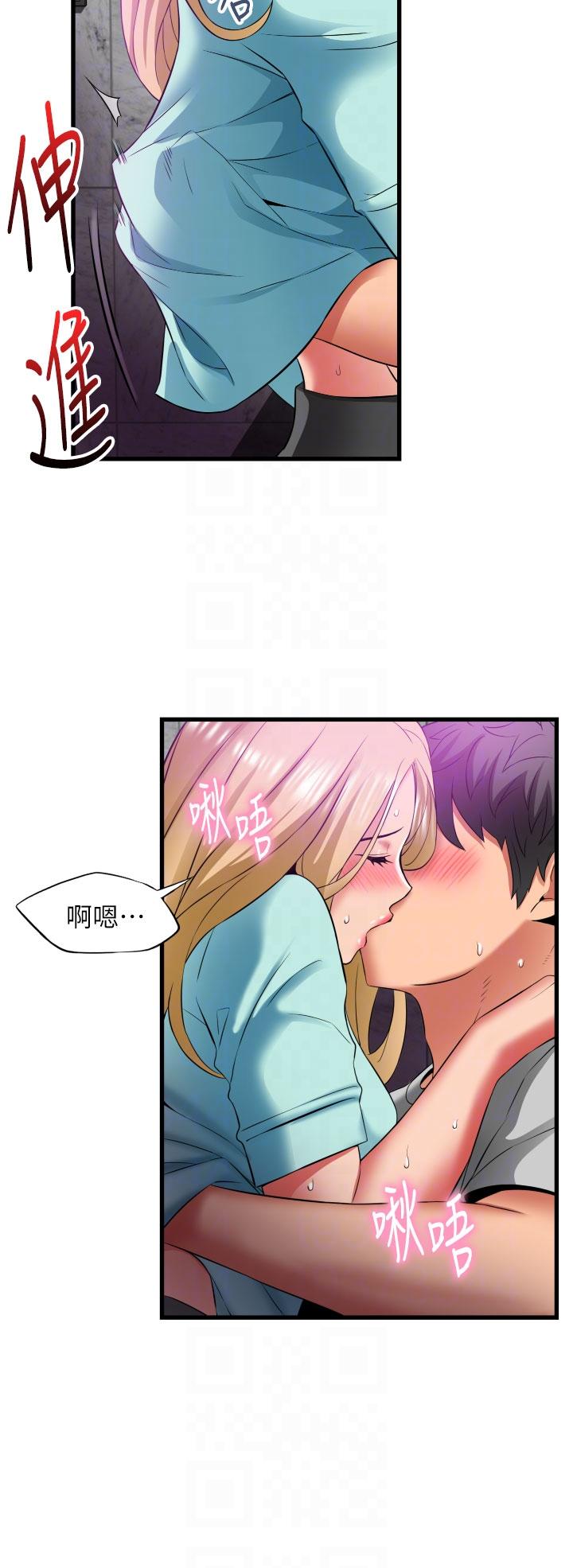 [韩国漫画] 小巷里的秘密 爱情,熟女人妻,巨乳大奶#[38P]-26