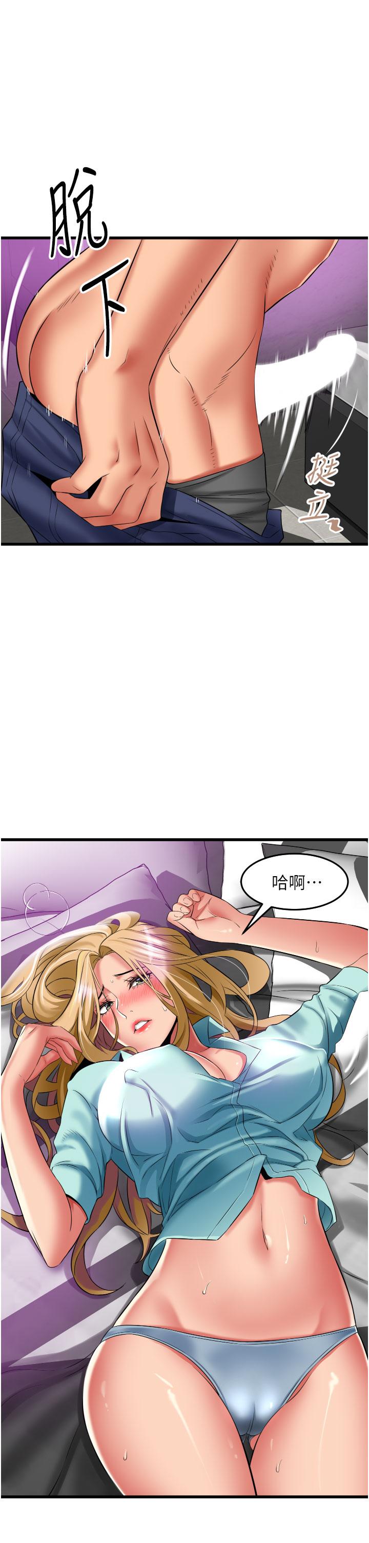 [韩国漫画] 小巷里的秘密 爱情,熟女人妻,巨乳大奶#[38P]-31