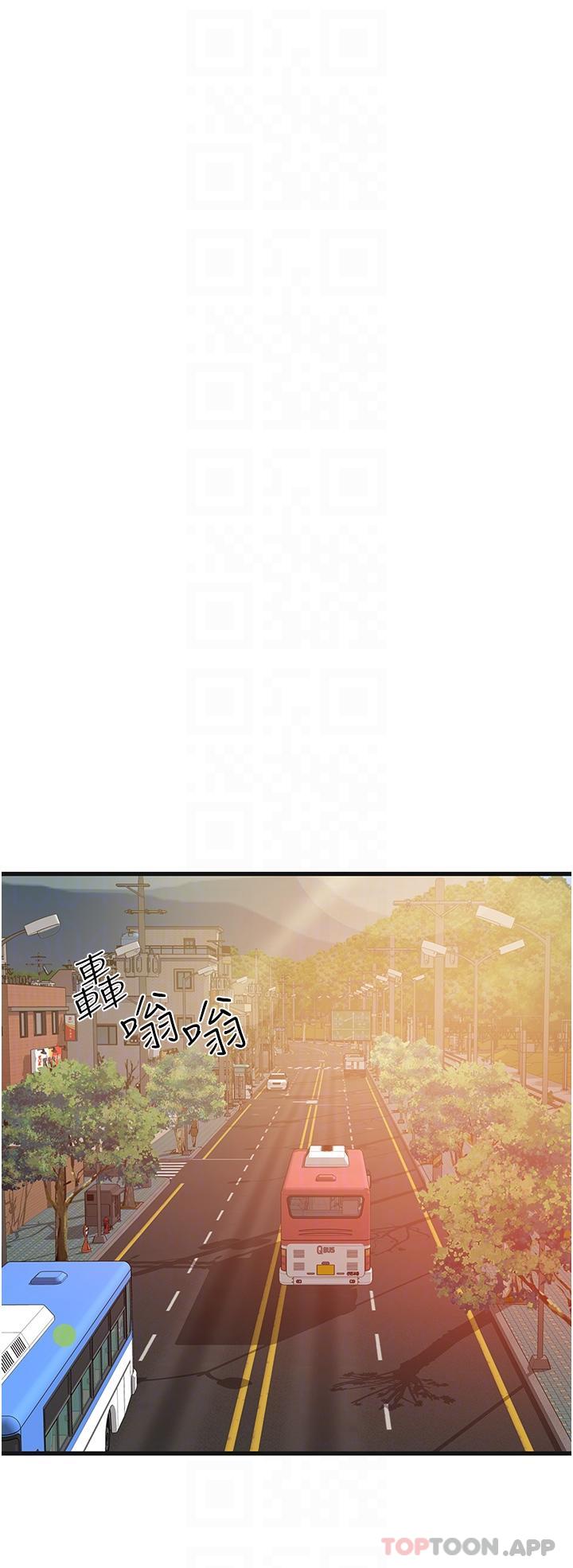 [韩国漫画] 小巷里的秘密 爱情,熟女人妻,巨乳大奶#[44P]-6