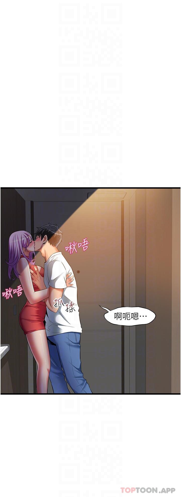 [韩国漫画] 小巷里的秘密 爱情,熟女人妻,巨乳大奶#[38P]-34