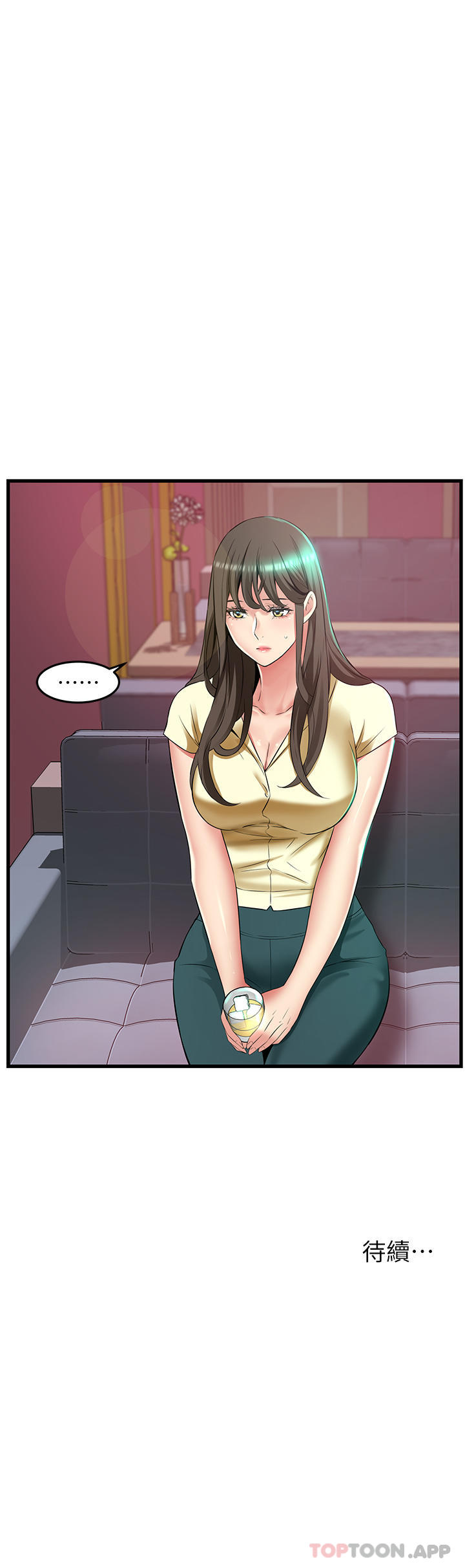 [韩国漫画] 小巷里的秘密 爱情,熟女人妻,巨乳大奶#[38P]-38
