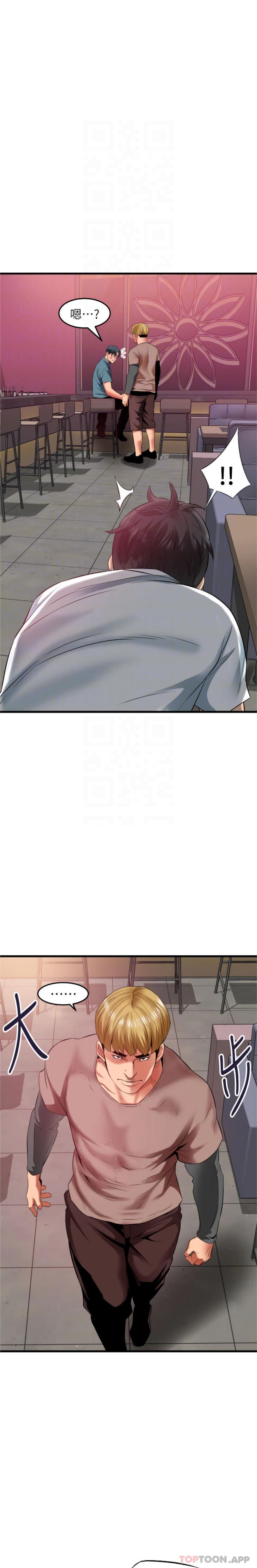 [韩国漫画] 小巷里的秘密 爱情,熟女人妻,巨乳大奶#[21P]-16