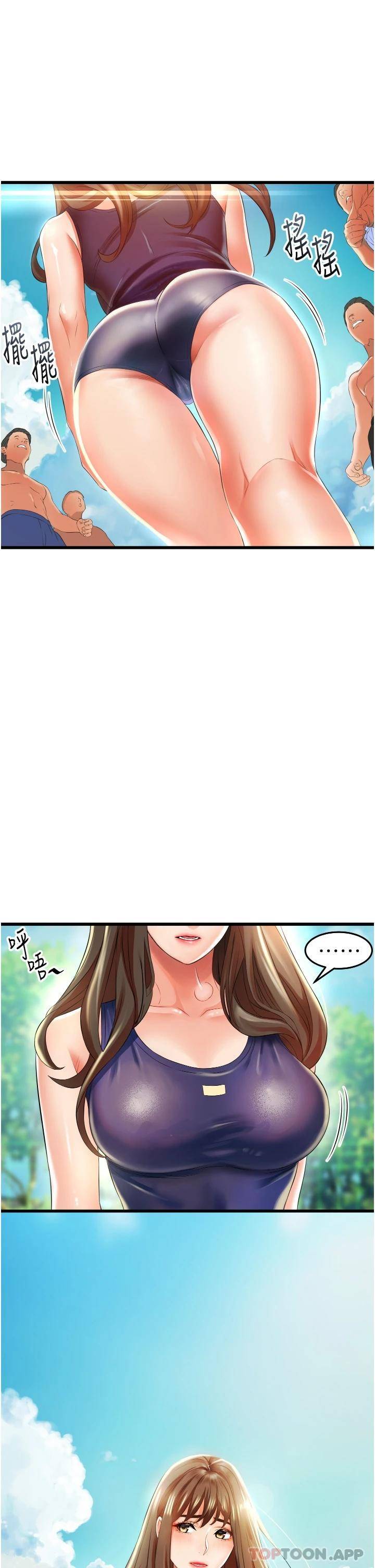 [韩国漫画] 小巷里的秘密 爱情,熟女人妻,巨乳大奶#[55P]-23
