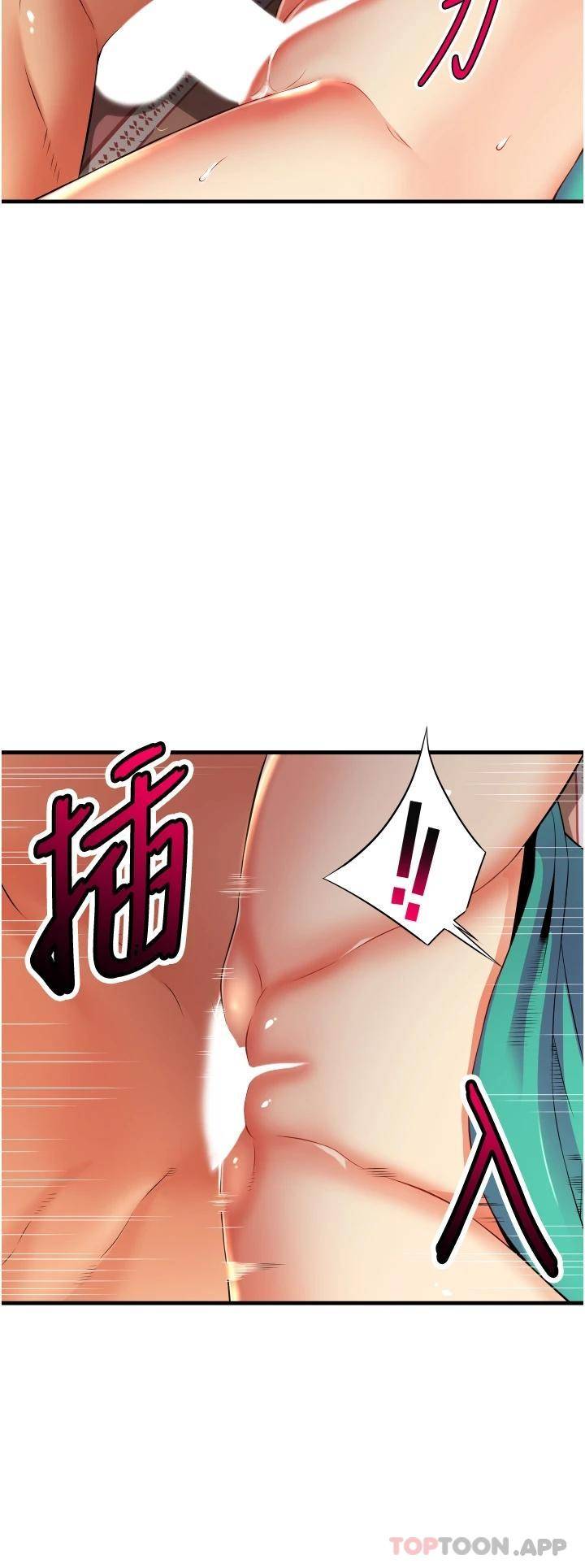 [韩国漫画] 小巷里的秘密 爱情,熟女人妻,巨乳大奶#[38P]-34