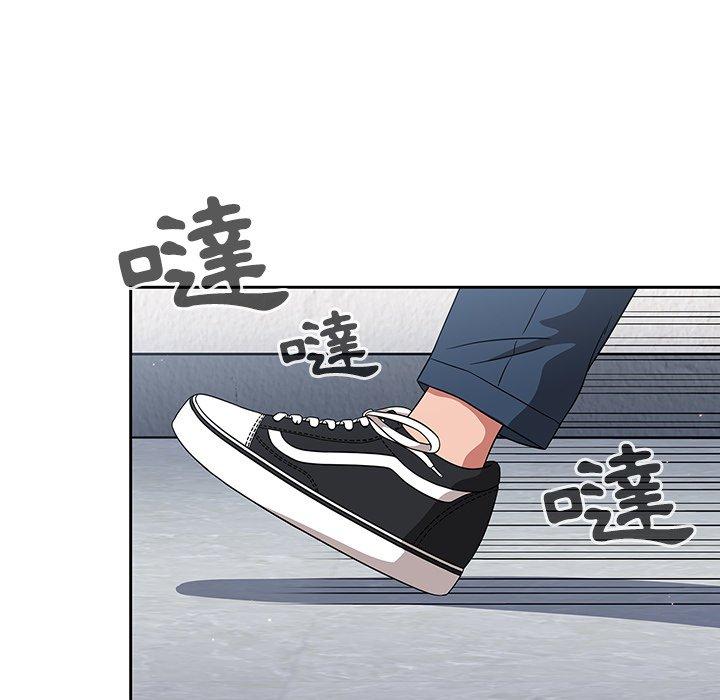 [韩国漫画] 调教开关 调教,女学生,巨乳大奶#[122P]-47