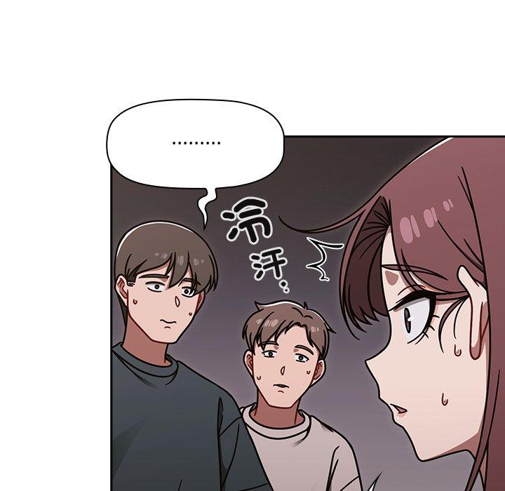 [韩国漫画] 调教开关 调教,女学生,巨乳大奶#[118P]-92