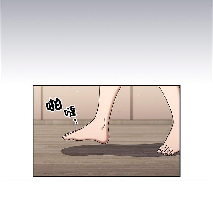 [韩国漫画] 调教开关 调教,女学生,巨乳大奶#[120P]-54
