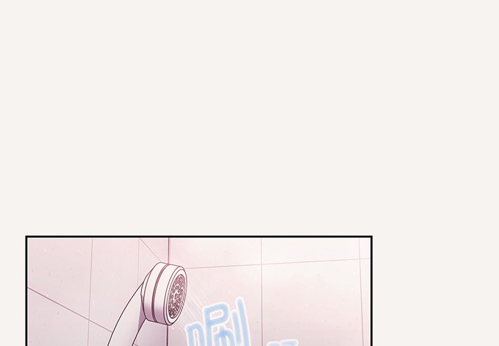 [韩国漫画] 调教开关 调教,女学生,巨乳大奶#[117P]-2