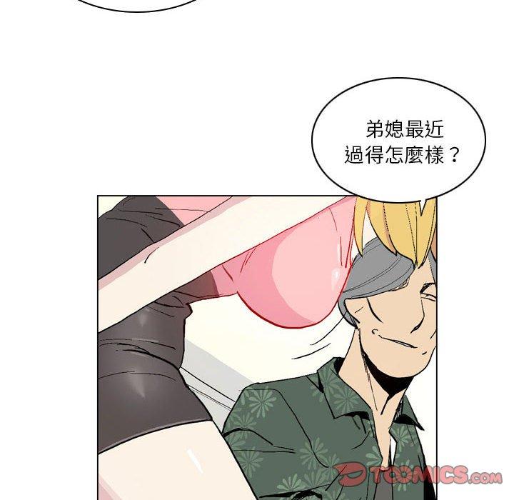 [韩国漫画] 解忧咖啡 剧情,女学生#[65P]-11