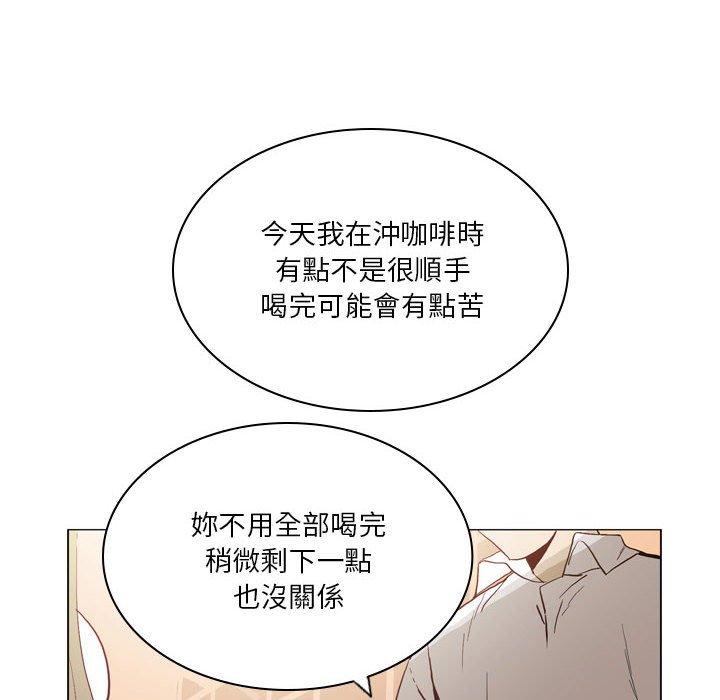 [韩国漫画] 解忧咖啡 剧情,女学生#[81P]-23