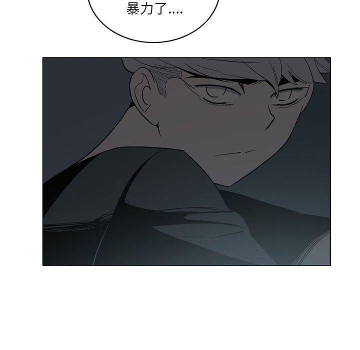 [韩国漫画] 解忧咖啡 剧情,女学生#[81P]-66