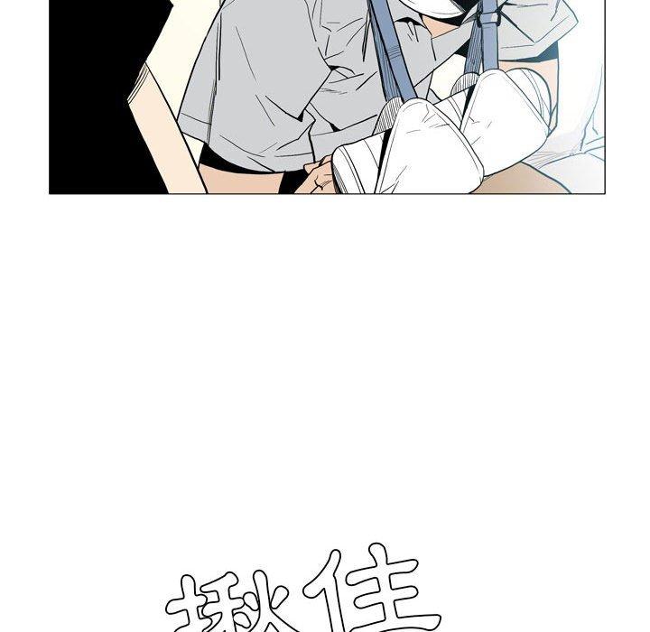 [韩国漫画] 解忧咖啡 剧情,女学生#[80P]-11