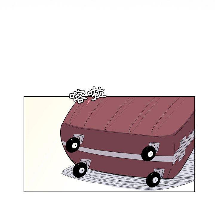 [韩国漫画] 解忧咖啡 剧情,女学生#[80P]-26