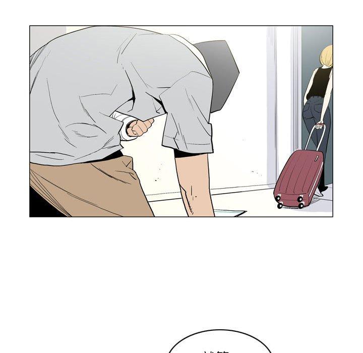 [韩国漫画] 解忧咖啡 剧情,女学生#[80P]-43