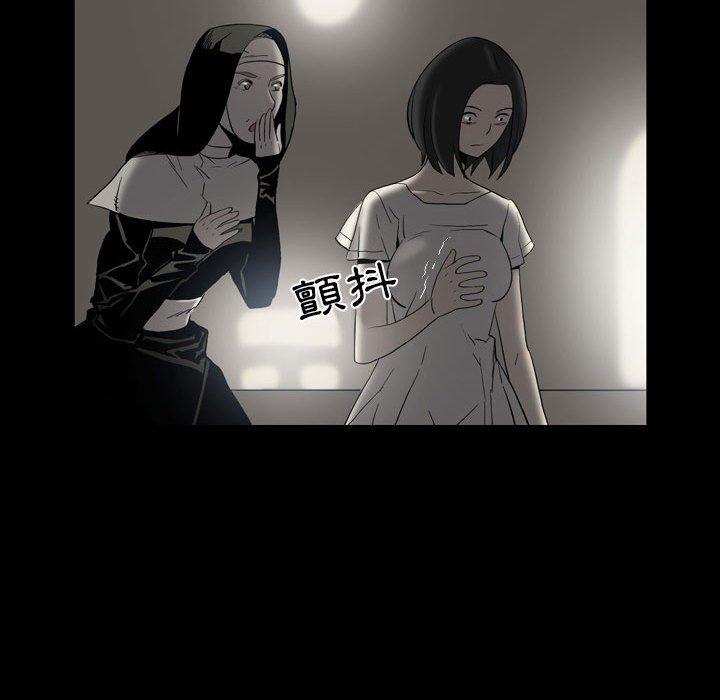 [韩国漫画] 解忧咖啡 剧情,女学生#[81P]-22