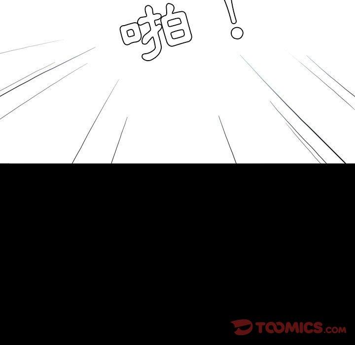 [韩国漫画] 解忧咖啡 剧情,女学生#[81P]-57