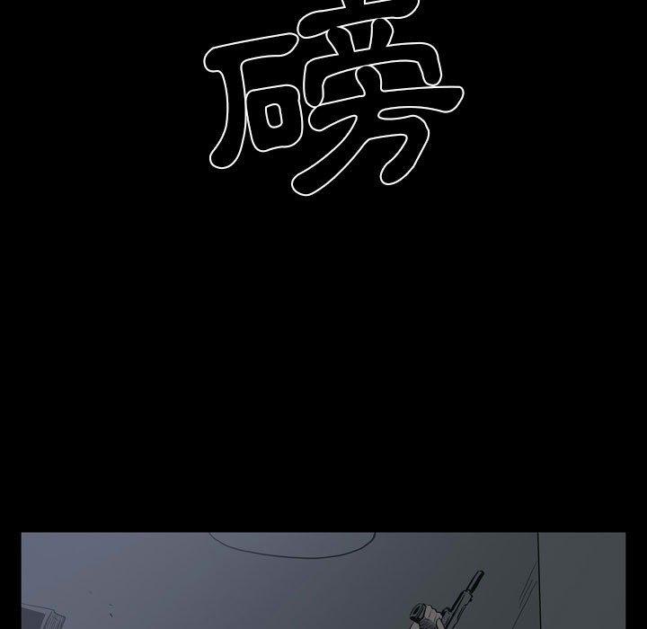 [韩国漫画] 解忧咖啡 剧情,女学生#[88P]-18