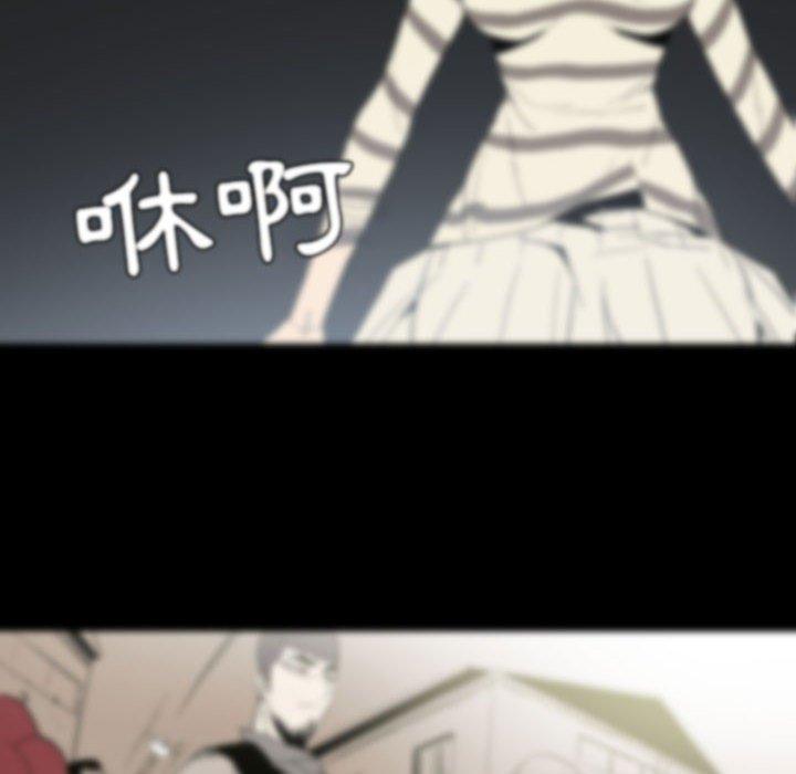 [韩国漫画] 解忧咖啡 剧情,女学生#[88P]-33