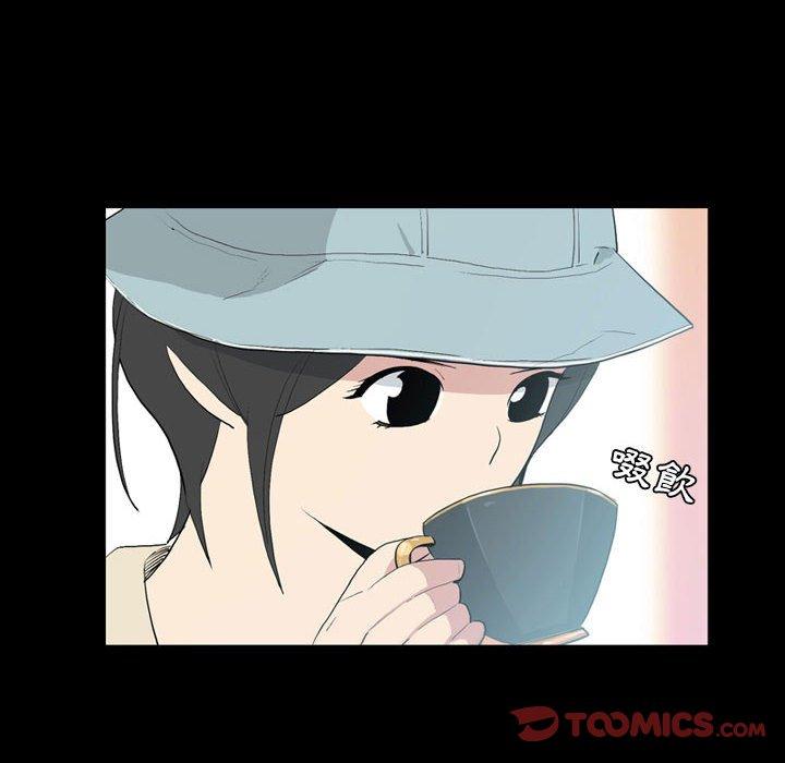 [韩国漫画] 解忧咖啡 剧情,女学生#[88P]-66