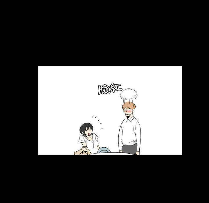 [韩国漫画] 解忧咖啡 剧情,女学生#[88P]-72