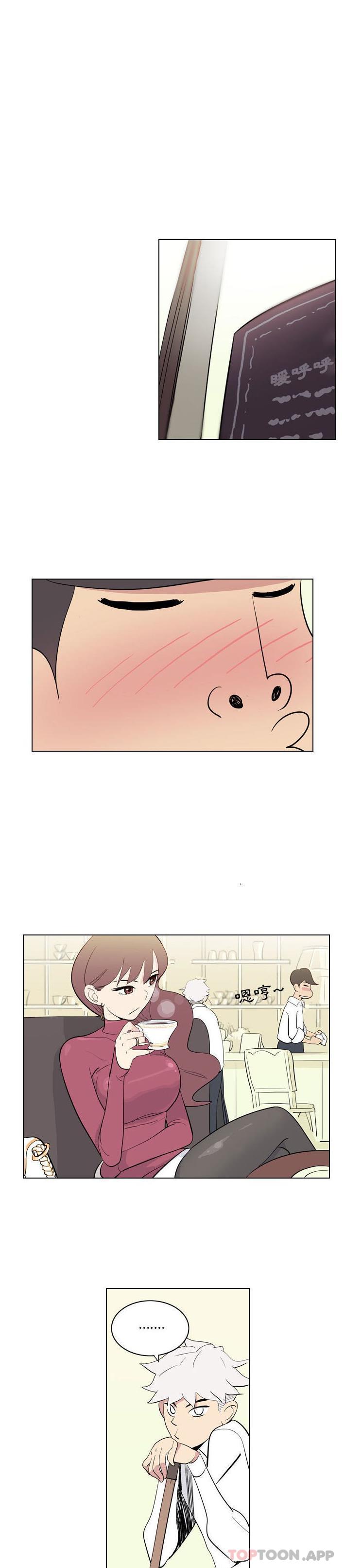 [韩国漫画] 解忧咖啡 剧情,女学生#[16P]-9