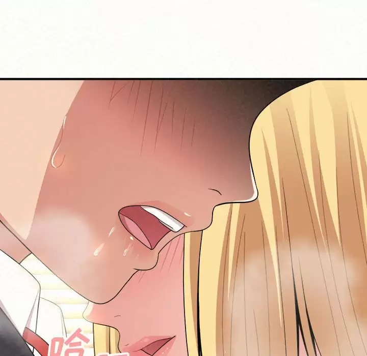 [韩国漫画] 姐姐都哈我 剧情,熟女人妻,巨乳大奶#[181P]-66