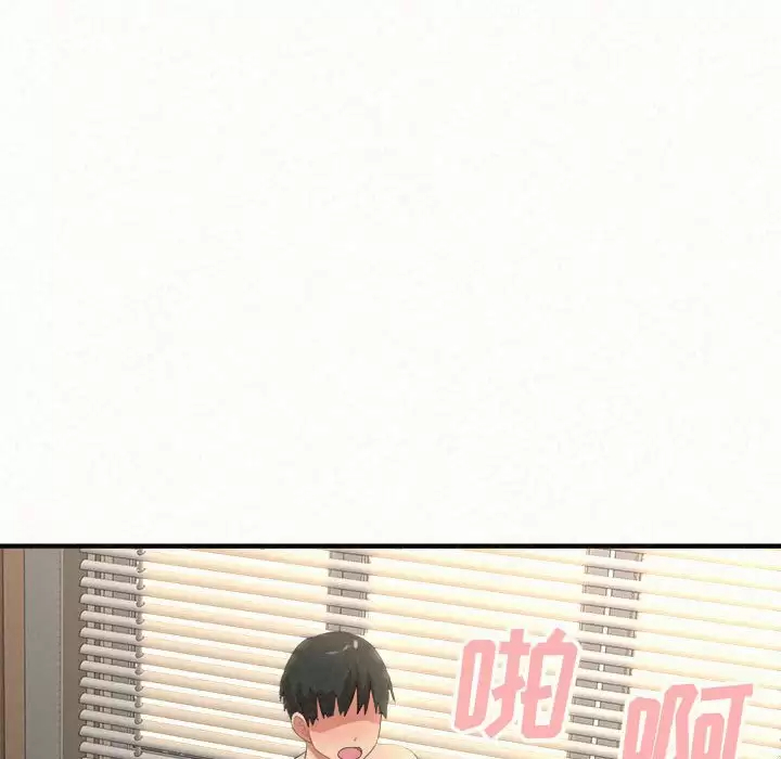 [韩国漫画] 姐姐都哈我 剧情,熟女人妻,巨乳大奶#[246P]-95