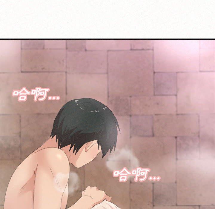 [韩国漫画] 姐姐都哈我 剧情,熟女人妻,巨乳大奶#[95P]-52