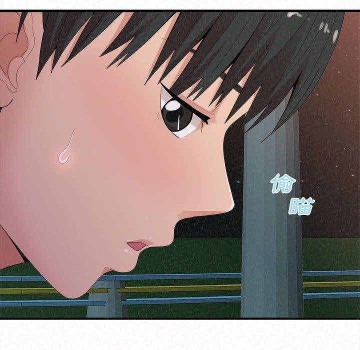[韩国漫画] 姐姐都哈我 剧情,熟女人妻,巨乳大奶#[158P]-25